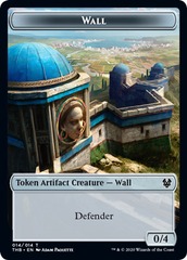 Wall Token - Foil